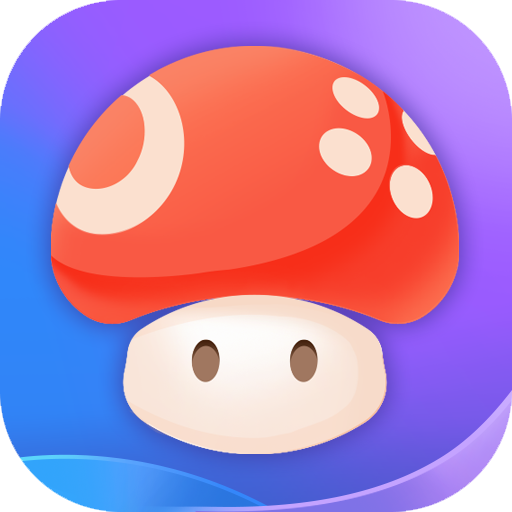 蘑菇云游戏安卓版