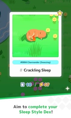 pokemon sleep睡眠类型测试截图4