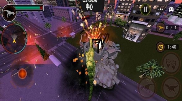 恐龙城市摧毁安卓版截图2