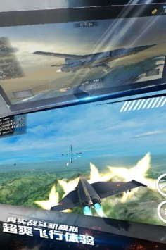 模拟飞机空战截图5