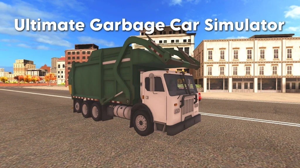 终极垃圾车模拟器截图1