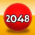 气球2048