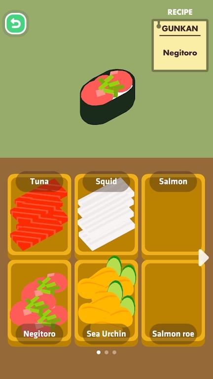 寿司吧寿司制作截图3