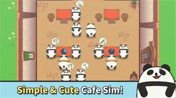 熊猫咖啡屋截图1