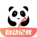 熊猫记账官网版