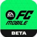 FC Mobile 24 beta中文版
