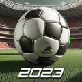 世界足球2023