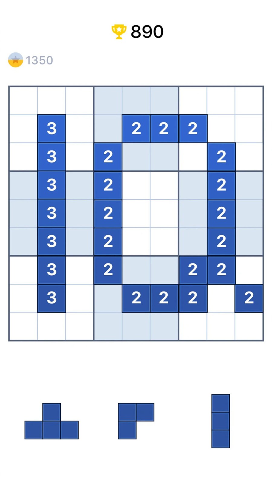 数独拼积木截图2