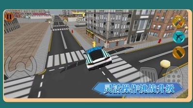 城市竞速驾驶安卓版截图2