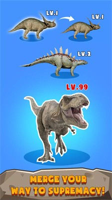 合并生存恐龙进化截图3
