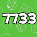 7733游戏乐园安卓版